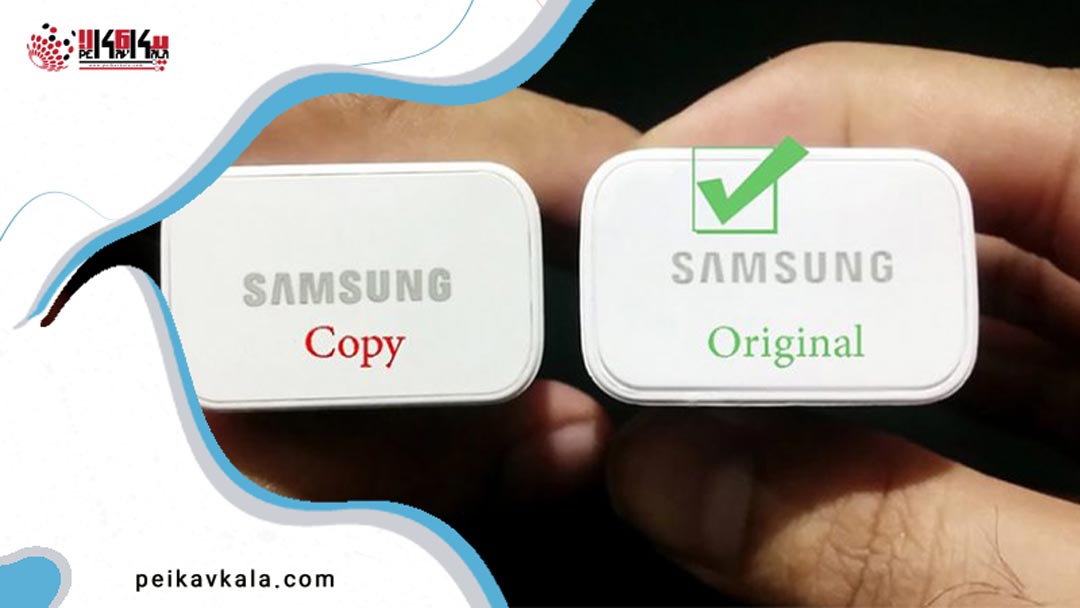 تفاوت آداپتور اصلی و تقلبی