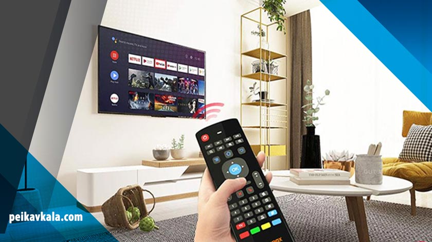 فروش کنترل گیرنده دیجیتال