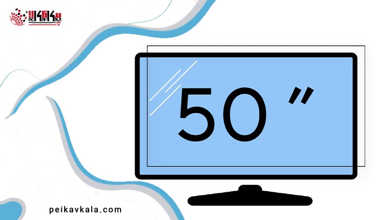 محافظ صفحه تلویزیون 50 اینچ
