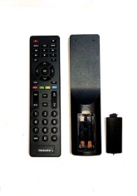 کنترل مدیااستار 3500 اصلی