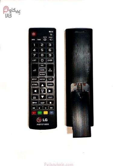 کنترل تلویزیون LG کوچک مدل 605