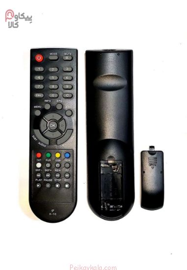 کنترل گیرنده پروویژن X10 اپتچ