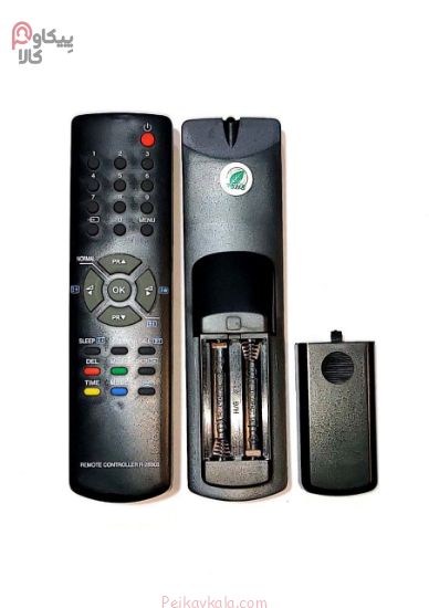 کنترل تلویزیون پارس دافی