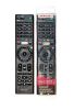 کنترل سونی SONY 1275 UNIVERSAL