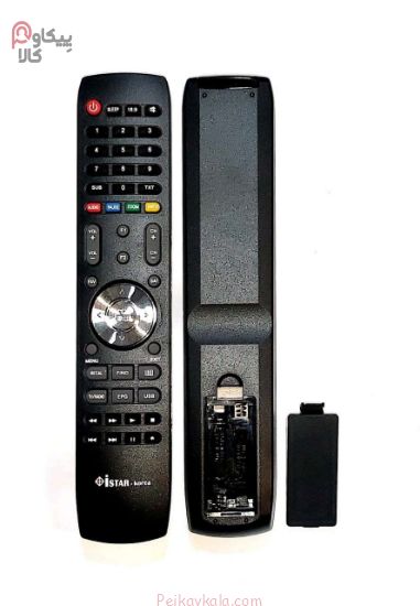 کنترل ای استار 20000 یا 99 ISTAR