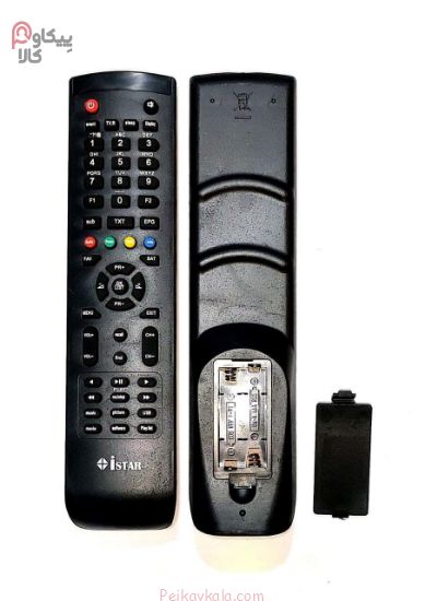 کنترل ای استار 2500