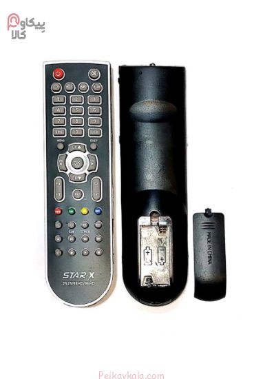 کنترل STARX 2525