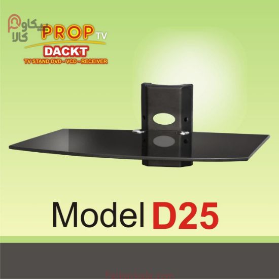 پایه شلف PROP یک طبقه 6 میل Du25