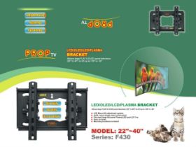 پایه براکت پراپ متحرک کوچک 22 تا 40 اینچ 20*20 مدل F430