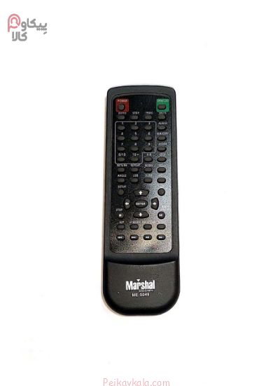 کنترل مارشال Marshal DVD 5049
