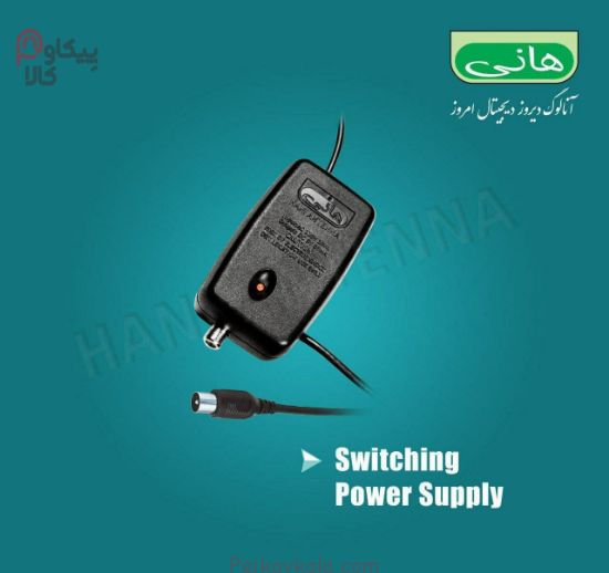 تغذیه آنتن سوییچینگ هانی