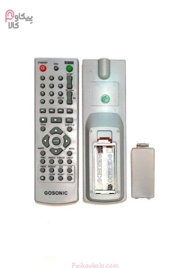 کنترل گوسونیک DVD