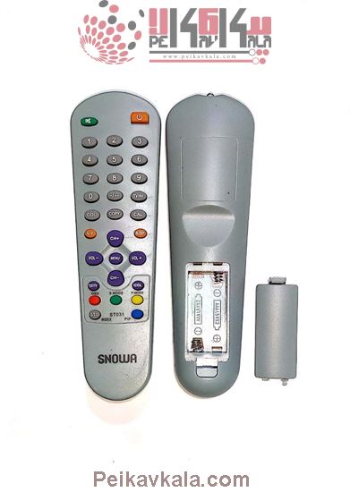 تصویر کنترل تلویزیون اسنوا مدل 031