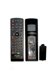 کنترل گیرنده دیجیتال مکسیدر MX2