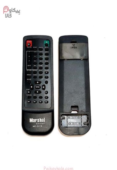 کنترل DVD MARSHAL 5018