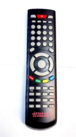 کنترل استارست 9800