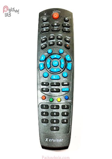 کنترل ایکس کروز 250