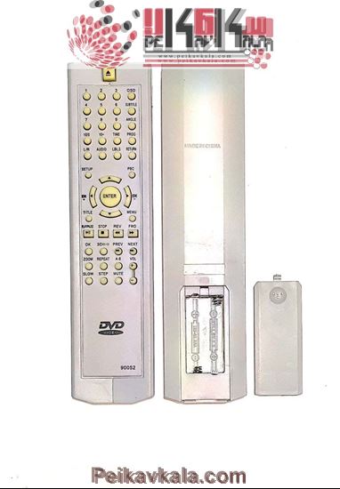 تصویر کنترل ساني DVD مدل 90052