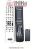 کنترل ضبط خانگی SONY U003