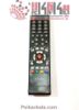 کنترل ماهواره starmax 2 ردیف