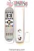 کنترل ماهواره Starmax A160 سفید اصلی