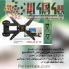 پایه پراپ تک بازو پروانه 22 تا 52 اینچ 3D