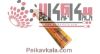 پایه براکت تی وی جک ثابت دیواری از 43 تا 75 اینچ مدل Z8