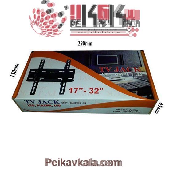 تصویر پایه براکت تی وی جک متحرک دیواری 17 تا 36 اینچ مدل Z5