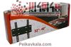 تصویر پایه براکت تی وی جک متحرک دیواری از 22 تا 40 اینچ مدل Z1