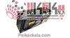 تصویر پایه تی وی جک دوبازو دیواری از 32 تا 43 اینچ مدل W7