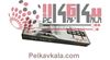 تصویر پایه تی وی جک دوبازو دیواری از 55 تا 85 اینچ مدل W6
