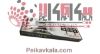 پایه tvjack مدل W6 از 55 تا 85 اینچ دوبازو دیواری