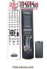 کنترل SONY U003