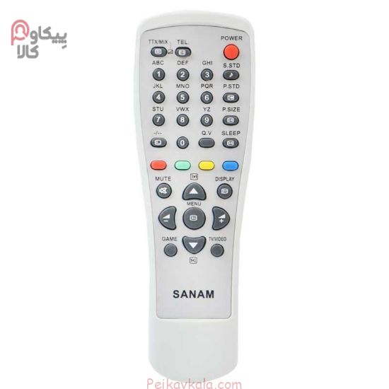 کنترل SANAM ولوم پایین