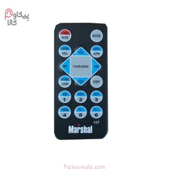 کنترل رادیو پخش MARSHAL آبی