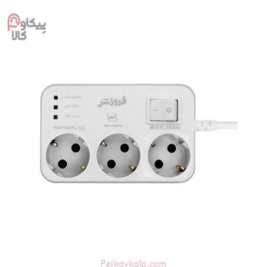 تصویر محافظ برق 3 خانه یخچال فروزش با سیم 4.8 متری ارت دار