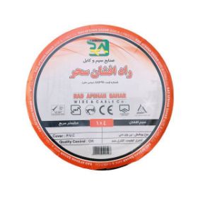 تصویر سیم 1 در 4 راد افشان سحر