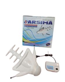 آنتن هوایی 2000 گردان ARSIMA