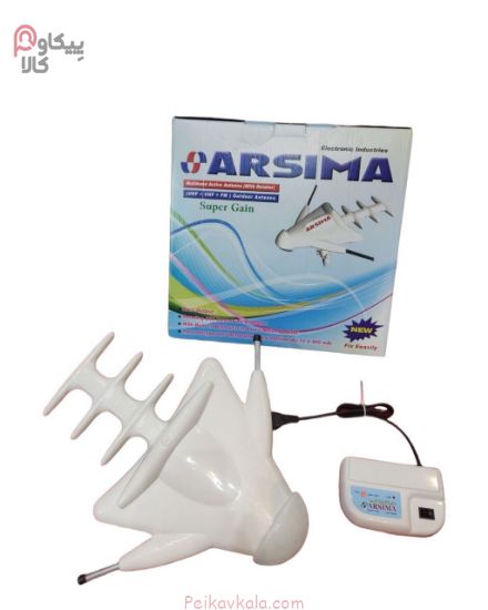 آنتن هوایی 2000 گردان ARSIMA