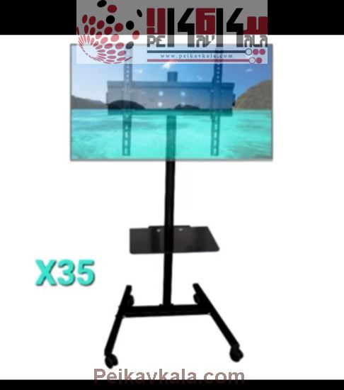 تصویر پایه ایستاده تلویزیون X35 تی وی جک 32 تا 55 اینچ