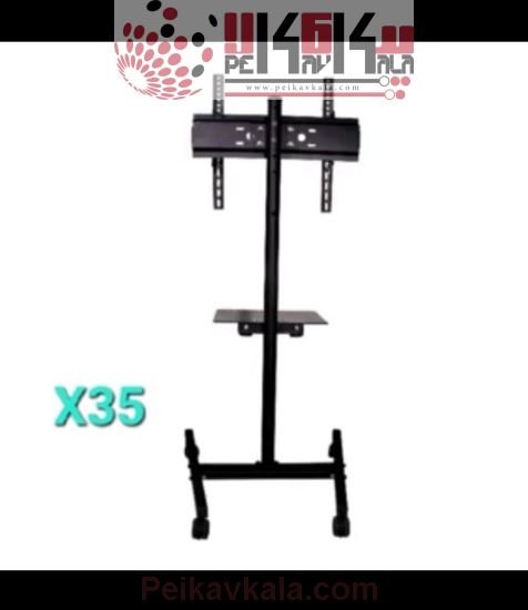 تصویر پایه ایستاده تلویزیون X35 تی وی جک 32 تا 55 اینچ