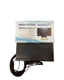آنتن رومیزی آرسیما سیم 10 متری