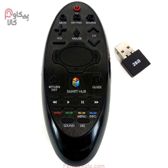 کنترل تلویزیون هوشمند سامسونگ 7557