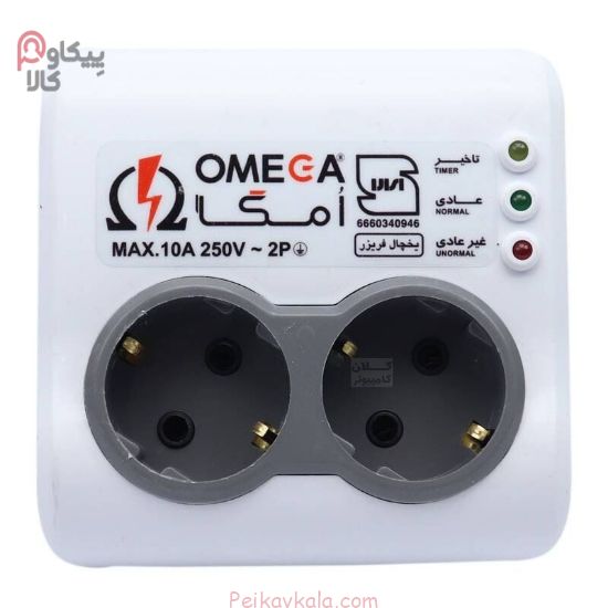 تصویر محافظ برق امگا 2 خانه یخچالی مدل P2100