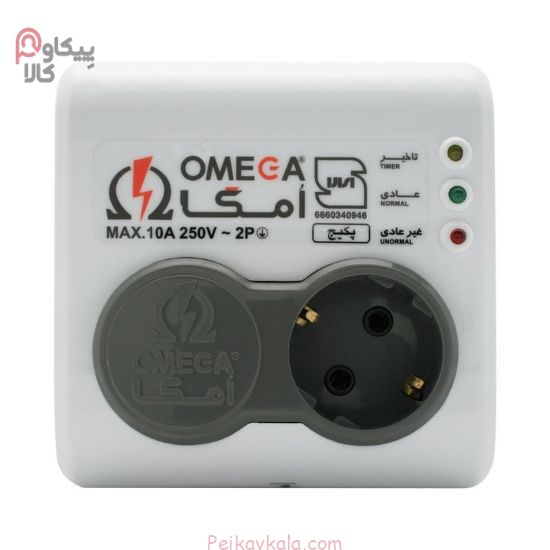 تصویر محافظ برق پکیج امگا OMEGA