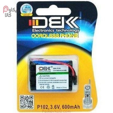 تصویر باطری تلفنی DBK  P102