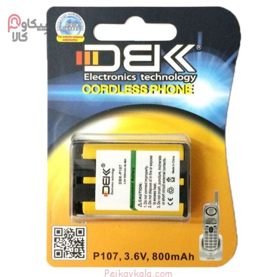 تصویر باطری تلفنی DBK  P107