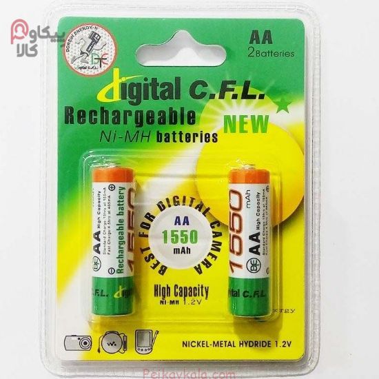 تصویر باطری شارژی قلمی 1550 میلی آمپر digital C.F.L