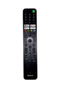 کنترل تلویزیون SONY 2520 اورجینال
