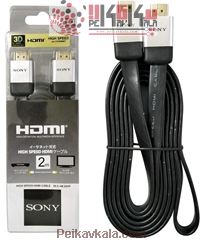 تصویر کابل HDMI سونی فلت 2 متری
